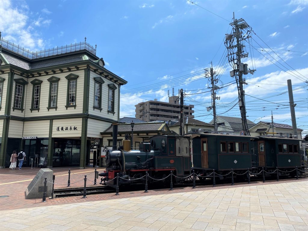 まち歩き　飲食店情報のご案内