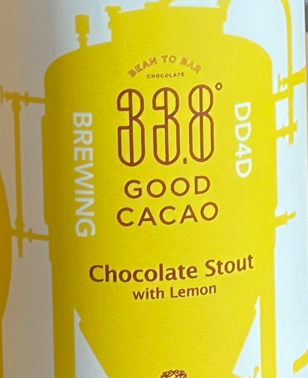 新商品の紹介～Chocolate Stout with Lemon～クラフトビール