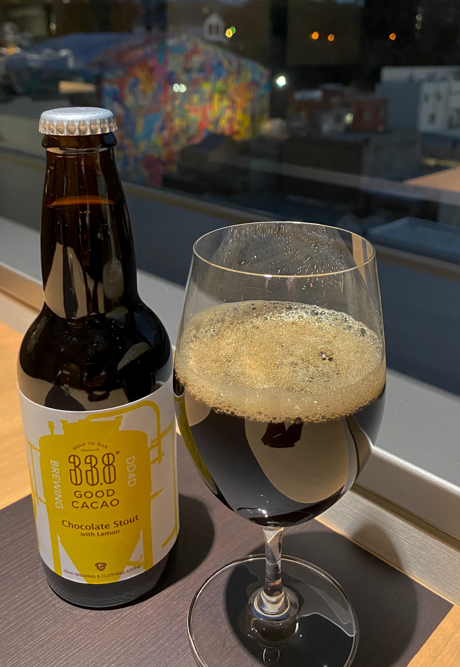 chocolate Stout with Lemon